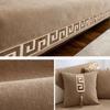 Fundas de sofá gruesas de estilo chino, chenilla sólida, cojín antideslizante para sofá, sofás para sala de estar, funda Universal para sillón, estera de toalla