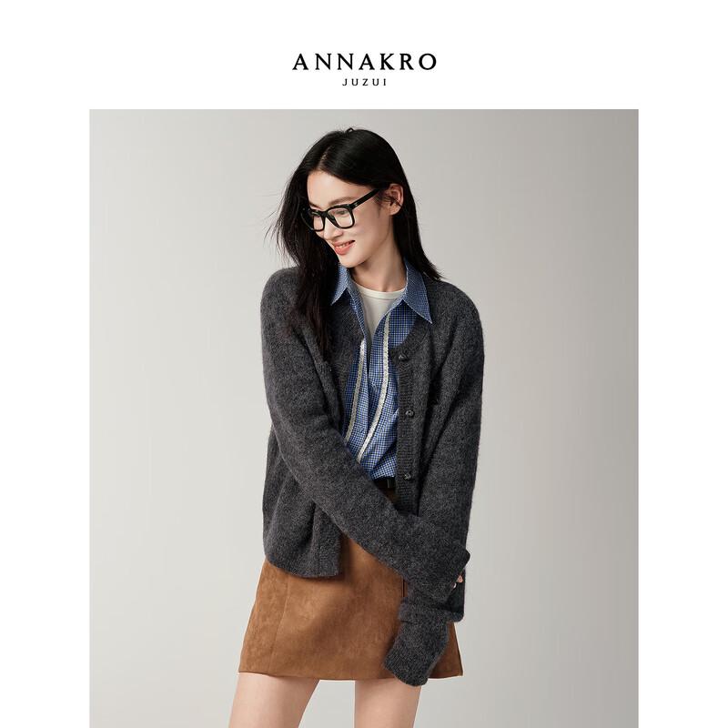 Anna Kou Women's Single-Breasted Round Neck Knitted Cardigan