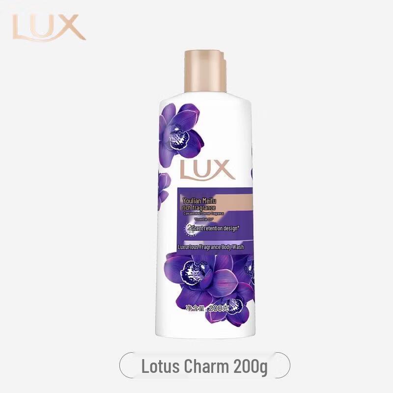 

Lux Mysterious Lotus Charm Shower Gel
