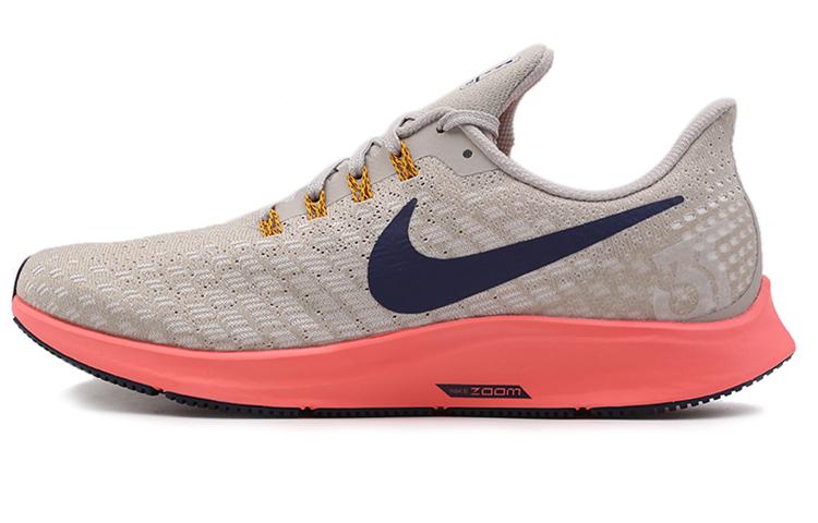 

Nike Air Zoom Pegasus 35 Moon Particle 942851-200 42.5