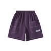 Classic Teddy Boys' Summer Antibacterial Bermuda Shorts
