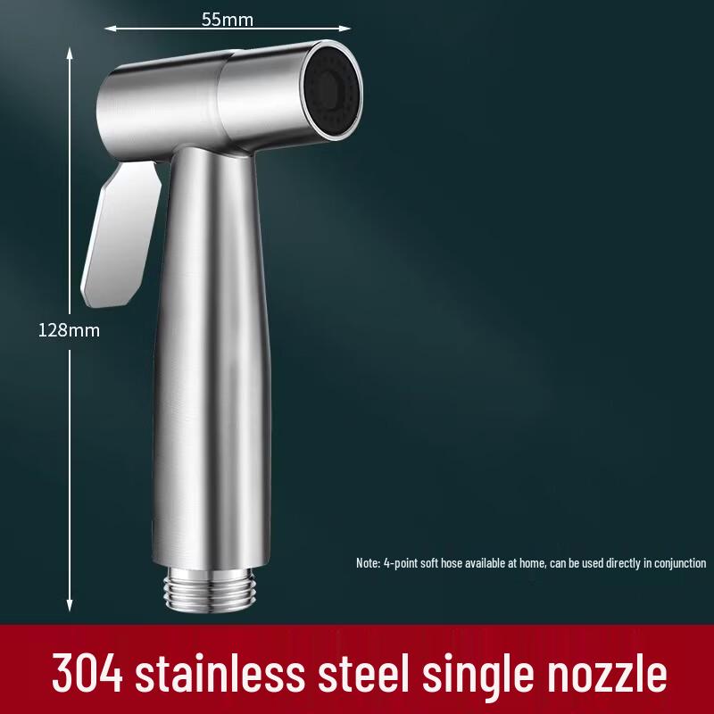 Mop Sink Faucet with Spray Gun