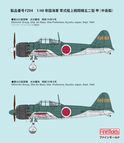 Fine Molds Skala 1/48 Japansk Keiserlig Marine Zero A6M52 Type 52A (Laget av Nakajima) Plastmodell FZ04 (Fly)