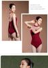 Women's Sleeveless Halter Ballet Leotard - Summer Style with Mesh Splice, Ideal for Art Exam Practice.