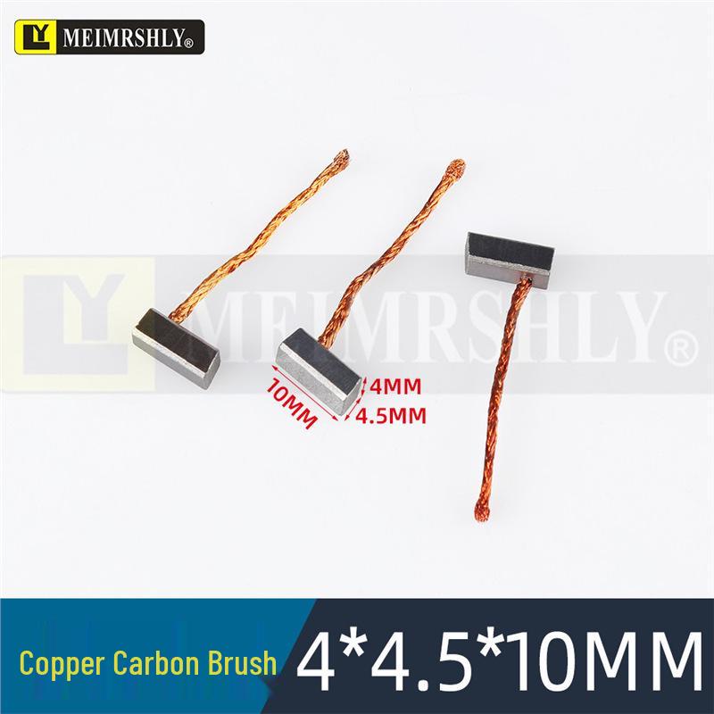 Compatible Carbon Brushes for Valeo, Remy, Jenory, Hanla Alternators - 4.5x6.5x17 mm, High Wear Resistance