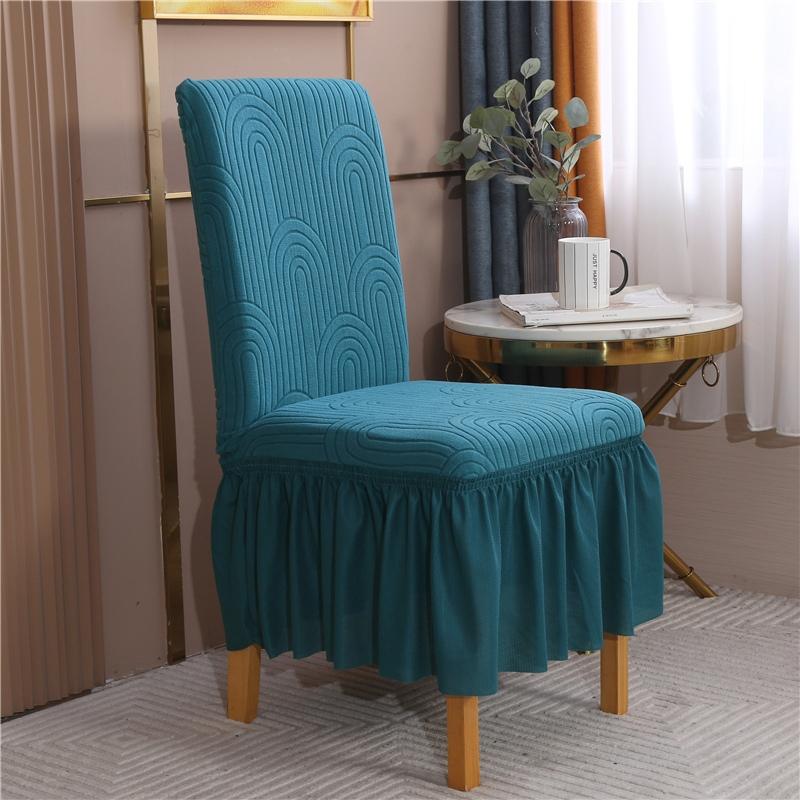 

1/4 шт. утолщенный жаккардовый эластичный чехол для стула для домашнего хозяйства, универсальный эластичный цельный чехол для обеденного стула 1Pcs