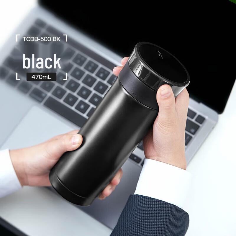 Thermos TCDB-500 470ml Smart Temperature Display Vacuum Insulated Mug