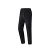 Anta Ice Silk Pants | Men's Summer Black Ice Silk Sports Long Pants for Running and Training Straight-Leg Pants