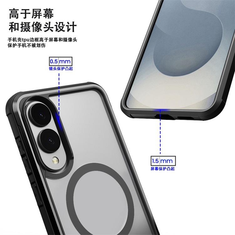 Suitable for Galaxy Samsung S11Edeg Magnetic Metal Phone Case S11ultra Premium Sensing Anti-drop Case