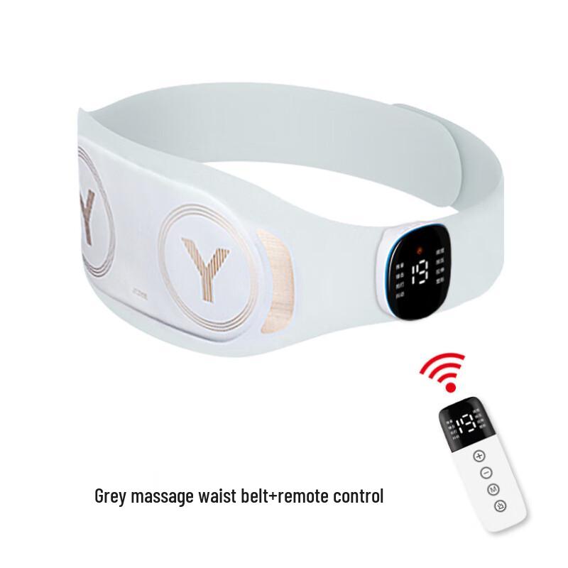 Heated Pulse Vibration Waist Massager Belt with Remote