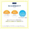 Melano CC Medicated Whitening Emulsion for Spot Treatment 120mL Gokujun Hyaluronic Acid Sachet Included (Quasi-drug) + [Pre-owned]
