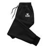 Royal-mark Herren Tapered Jogginghose Kleine Krone über kräftigem KING Text-Grafik, Gerippter Knöchel Leichte Schweißhose für den täglichen Freizeitgebrauch Kräftige Passform