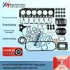 EC210B Excavator Overhaul Kit with Cylinder Head Gasket (11716554, VOE11716553, 4304632)