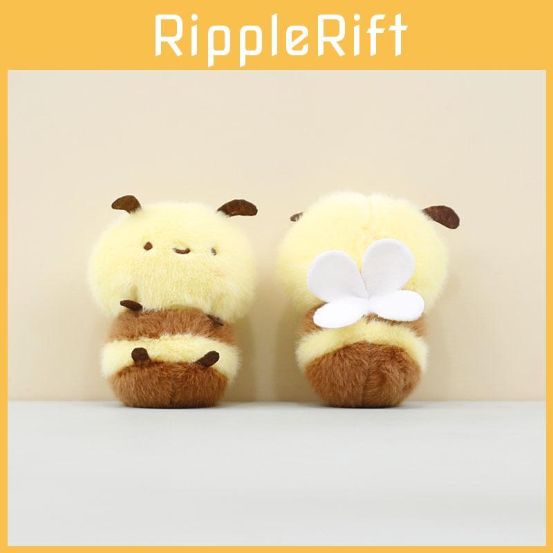 Honeybee Plush Keychain Cute Animal Collectors Plush Toy For Kids And Teen Gift