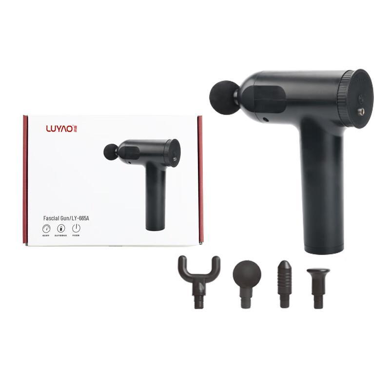 Electric Percussion Massage Gun