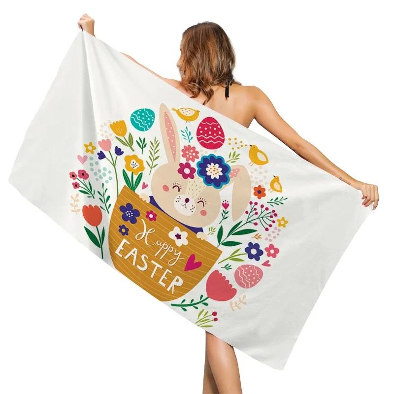 Easter Cartoon Rabbit Beach Towel Cute Animal Plant Quick Dry Bath Towel for Kids Adult Gift Travel Camping Swimming Pool Towels