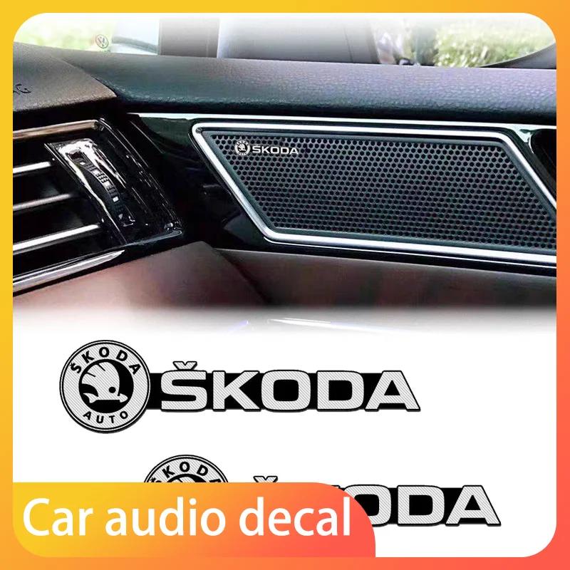 Autocolant Stereo Insignă Decorativă Audio Auto Pentru Skoda Octavia MK2 MK3 2 3 A7 Fabia Karoq Kodiaq Superb Rapid Kamiq Scala Yeti