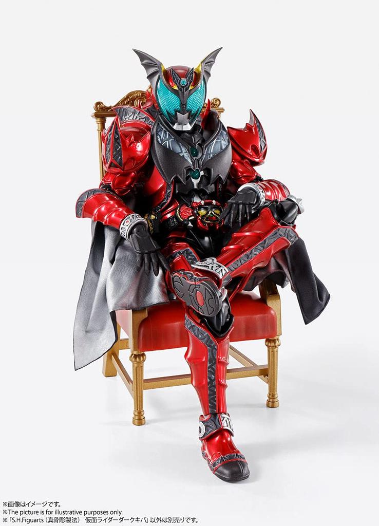 TAMASHII NATIONS Kamen Rider Dark Kiva přibližně 150 mm malovaná pohyblivá figurka SHFiguarts (Šinkocho Seiho) PVC a ABS