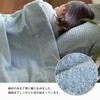 Bloom Karoyaka Karocket Towel 140 x 190 Made in Japan Imabari-made Blanket, Single, Approx. cm, 100% Cotton, Heavyweight, (Black)