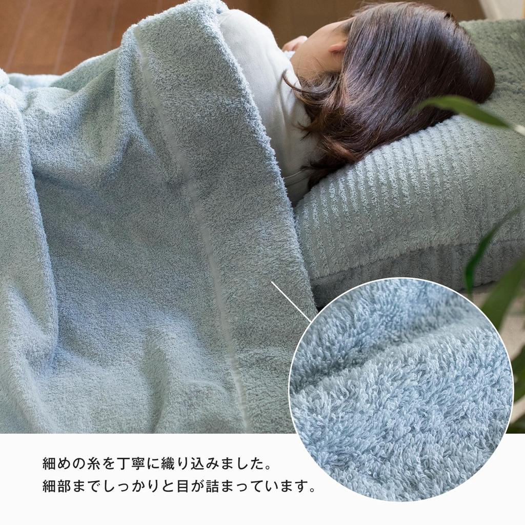 Bloom Karoyaka Karocket Towel 140 x 190 Made in Japan Imabari-made Blanket, Single, Approx. cm, 100% Cotton, Heavyweight, (Black)