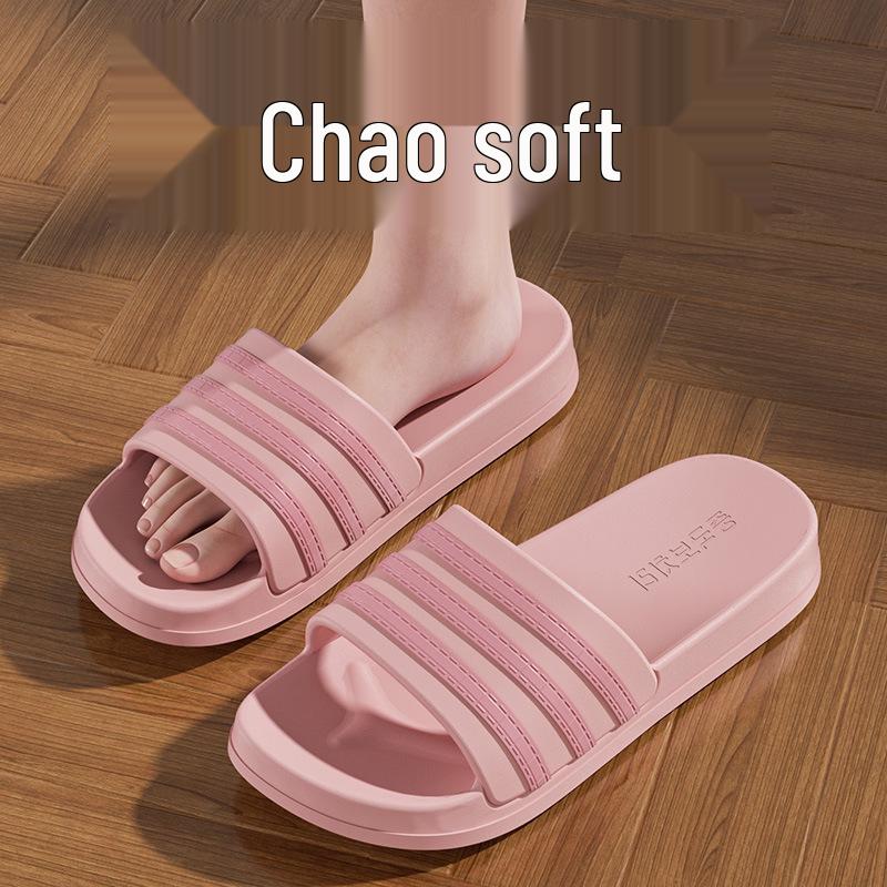 Summer Indoor Outdoor EVA Slippers for Men and Women - Lightweight and Stylish