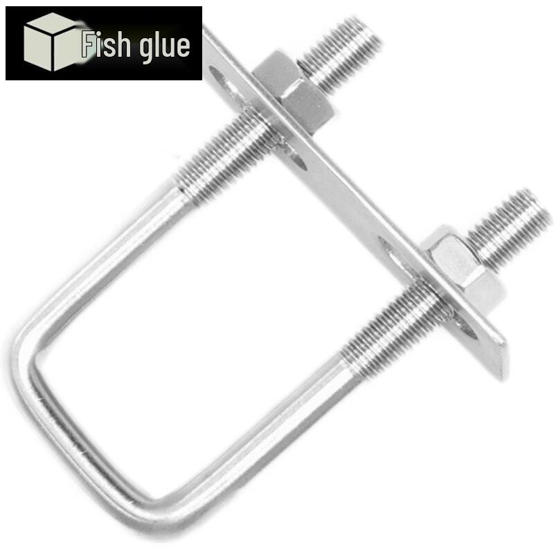 Guyu 304 Stainless Steel Square U-Bolt Pipe Clamp