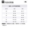 The North Face T Shirt Men's Beige NF0A88GT-3X4