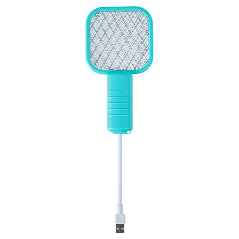 

USB Small Electric Mosquito Swatter, Green Box One Size