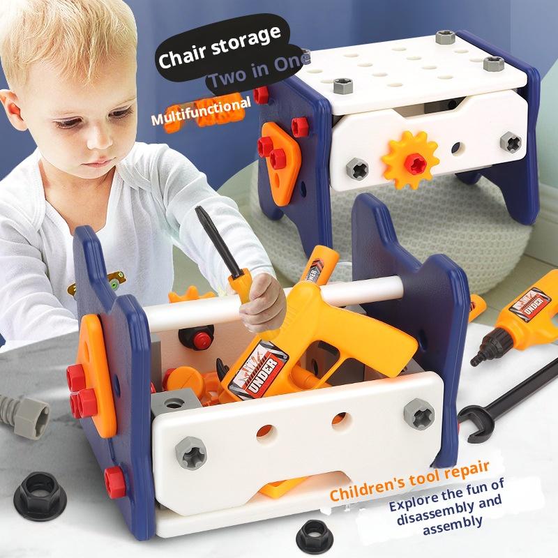 Simulation Maintenance Tool Electric Drill Repair Box Parent-Child Interaction Children's Electric Toys Birthday Gift Set