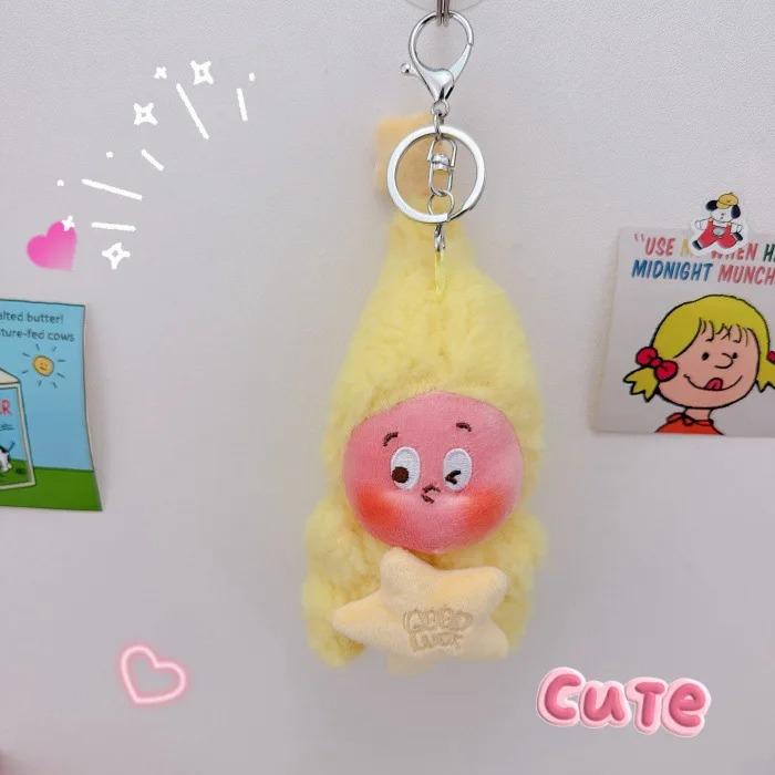 

Cute Star People Doll Keychain, Twinkle Be a Little Star Series Plush Pendant,Collectible Toys Home Decorations, Holiday Birthday Gifts style A