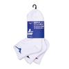Sports Sizes Socks, 3-Pair Pack, Short/Ankle Length, 32JXB200, Unisex, Adult, White/Black/Red/Blue, 25-27cm