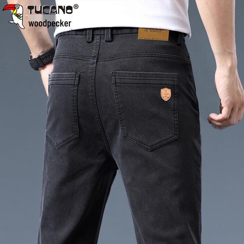 Tucano Men's Straight-Leg Casual Business Pants