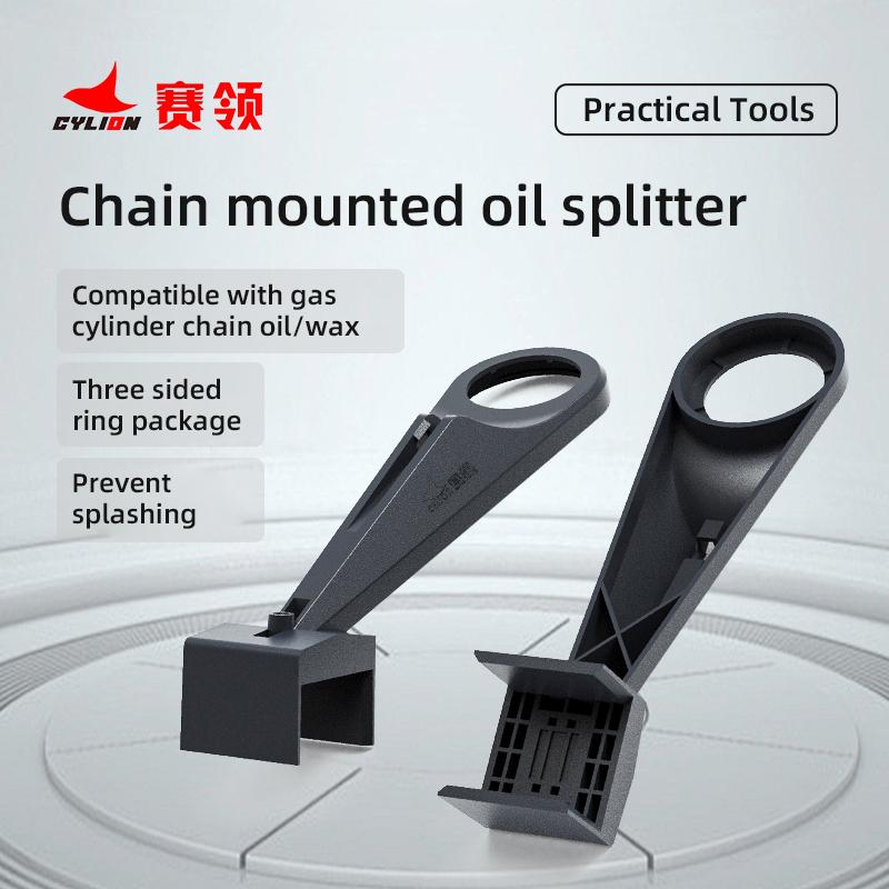Motorcycle Chain Cleaning Tool 110mm Chain Oiler Cleaning Brush Oil Sprayer Oiling Diverter Bicycle Maintenance Tools