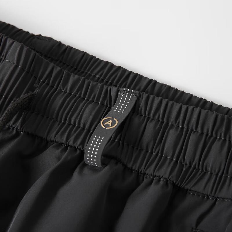 Men's Plus Size Ice Silk Loose Jogger Pants