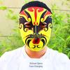 Hand-Painted Silk Sichuan Opera Face-Changing Mask