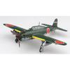Fujimi 1/72 Imperial Japanese Navy Carrier-Based Bomber Suisei Model Kit