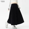 Maternity A-line Pleated Skirt - Spring/Autumn Style, Long Skirt for Short Stature, 2026 Collection