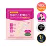  [Low Molecule Collagen Adhesion] Ckd Retino Collagen Low Molecule 300 Pore Firming Mask 3 Types Choice 1 Pore Elasticity 1 Sheet