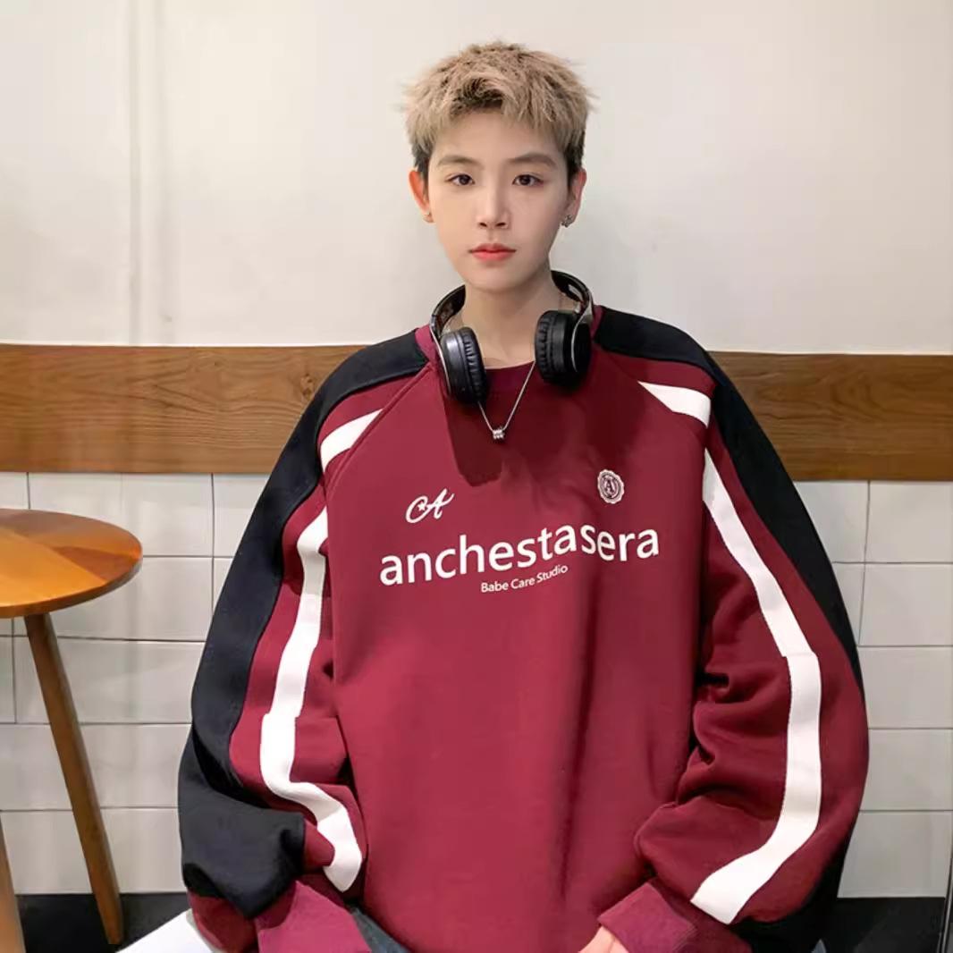 

Striped Contrast Sweater Men s Autumn New Youth Round Neck Shirt XXXL