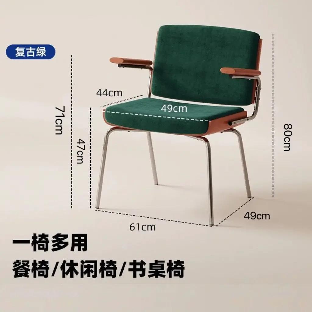 Home Living Room Chair Island Dining Chair Reclining Gaming Chair Study Office Chairs Desk Chairs Bedroom Dressing Chairs