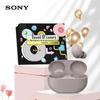 Sony WF-1000XM5 True Wireless Noise-Cancelling Earbuds