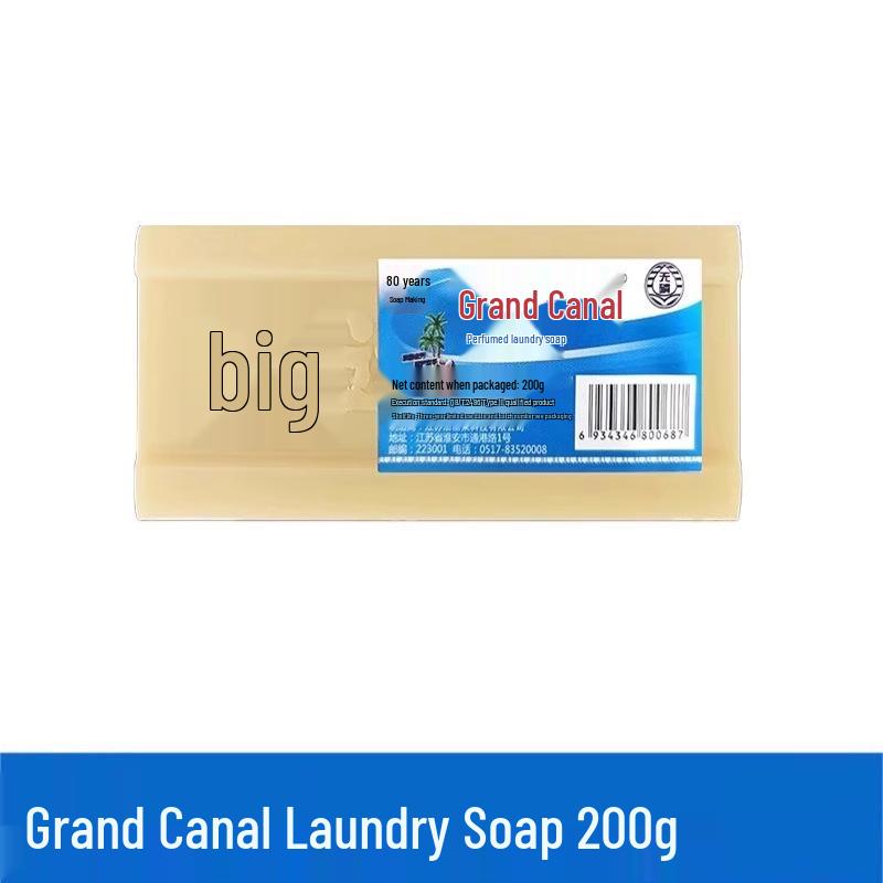 

Мыло для стирки Grand Canal без фосфатов, с ароматом, для удаления пятен, не оставляет следов, со щеткой для обуви 1 Piece