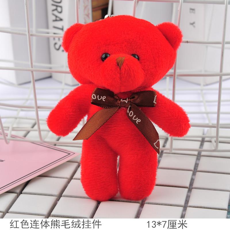 

New Teddy One-piece Bear Doll Bow Tie Bear Pendant Plush Key Creative Doll Welfare Height about 13cm