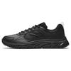 Slip Resistant, Abrasion Resistant, Breathable Low Top Running Shoes Men's Black 912345580-7