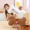 Creative Cute Dog Bone Throw Pillow Plush Toy Bone Doll Bay Window Throw Pillow Office Waist Cushion