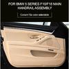 LHD Left hand driver armrest assemblysuitable for BMW 5 Series F10 F11 door handle inner armrest assembly 2010-2017 model