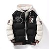 Herren Winter Mode Jacke Mode Fake Zweiteiler Mit Kapuze Buchstaben Bedruckt Brotjacke Gesteppte Jacke