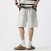 Casual Wide-leg Denim Shorts Men's Thin Summer New Loose Straight White Five-point Pants