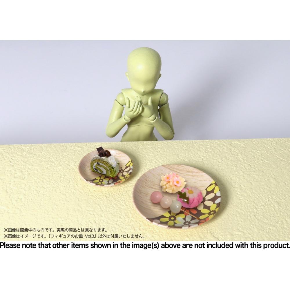 Puripura Puripura Figure Plate Vol.3