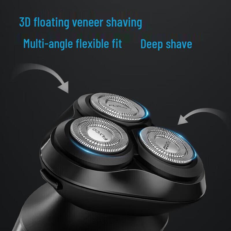 Flyco FS929 Portable Electric Rotary Shaver CN Plug (adapter Included)